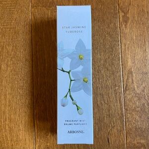 Arbonne Star Jasmine Tuberose Fragrant Mist
